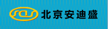 北京安迪盛安全系統自動化有限公司江蘇分公司